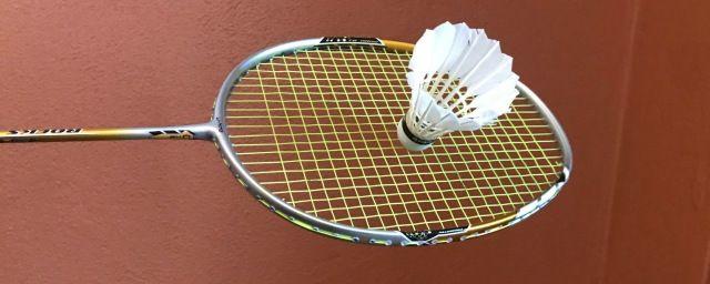 Thumbnail for Frogner Badminton inviterer til nybegynnerkurs for kvinner